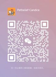 En WeChat