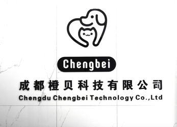 Chengdu Chengbei Technology Co., Ltd. línea de producción del fabricante