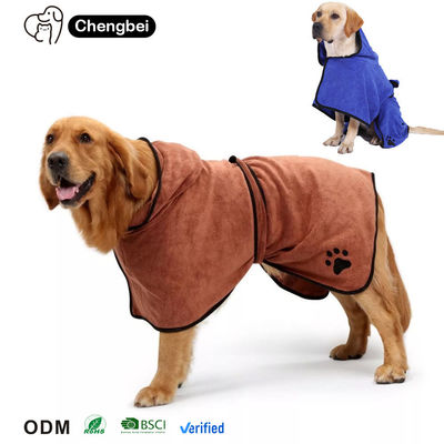 comprar El café súper absorbente ropa de baño para mascotas rápida seca de microfibra ropa de perro toda la temporada Fabricación en línea