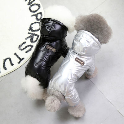 Ropa para mascotas chaqueta de invierno con almohadilla para perros pequeños abrigo de cuatro patas de algodón